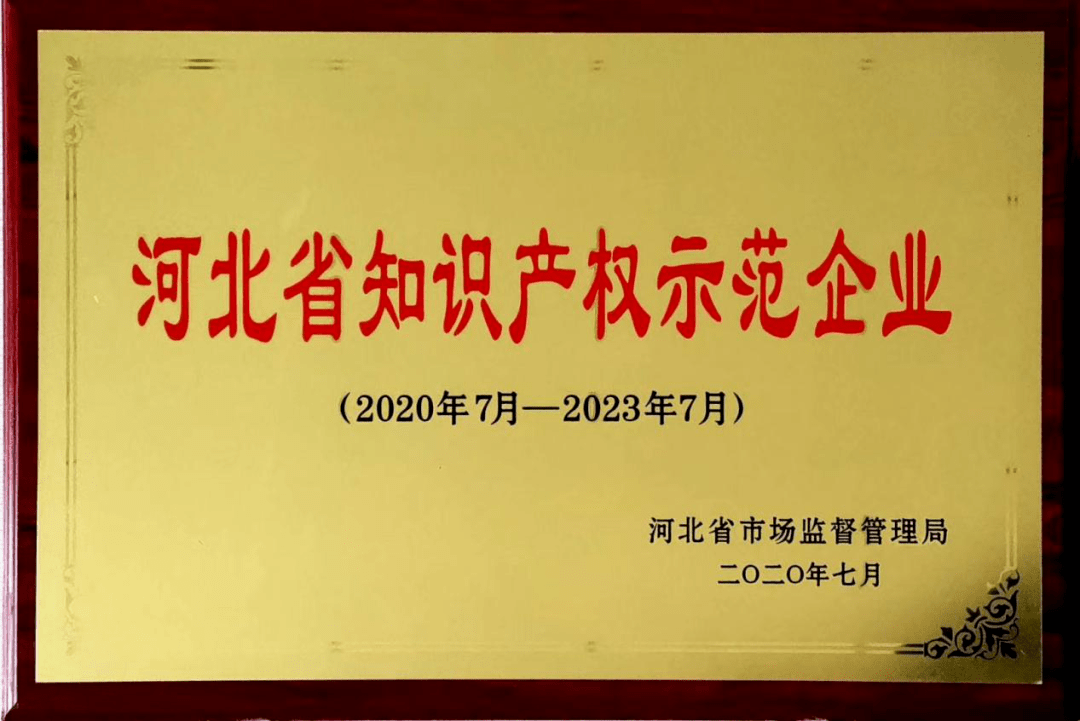 73fabed8a8c548da9042661dd18a0dad.png