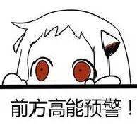 成绩单|【新知】爱因斯坦高中成绩单官宣！这些学霸“霸中霸”跪烂了我的膝盖