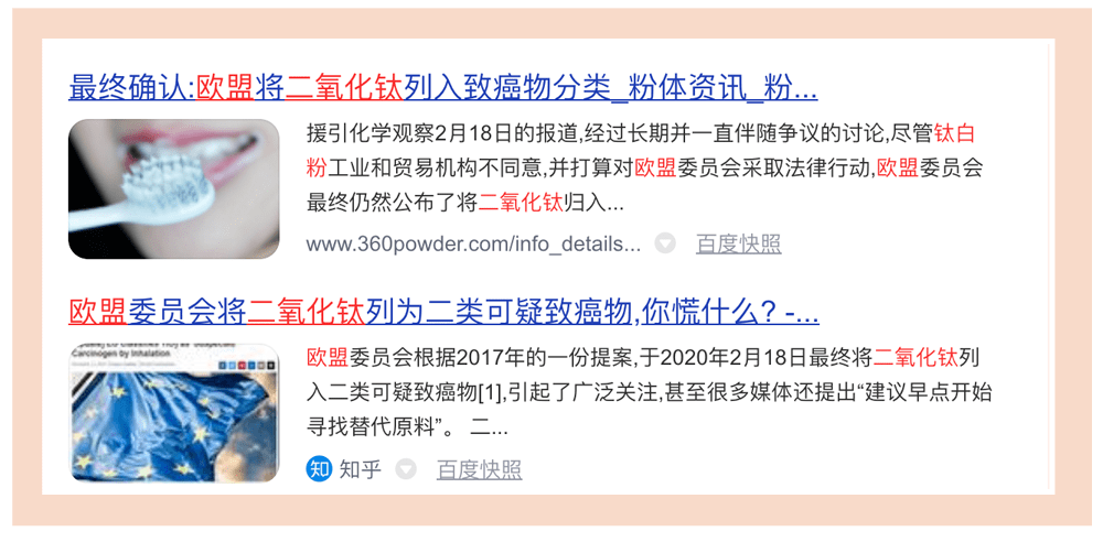 眉毛|跟着抖音学化妆的女生，到底有多惨？