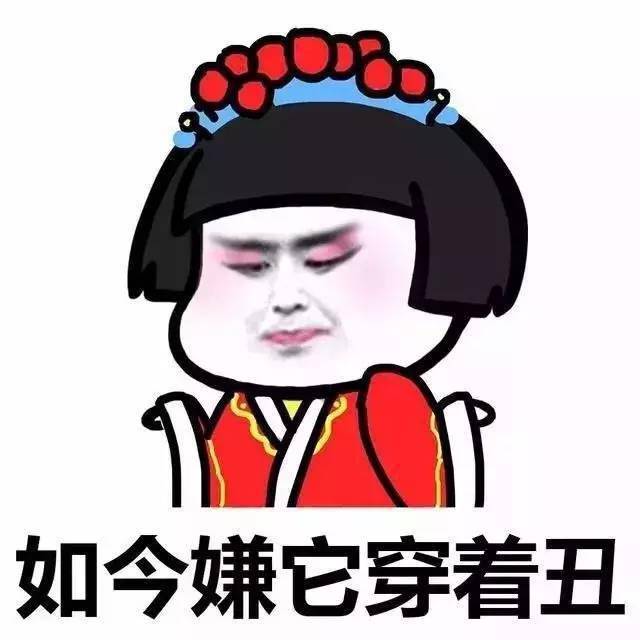 衣柜|换季穿搭 | 一到换季我的衣柜里，就缺少这么一件衣服！买就对了！