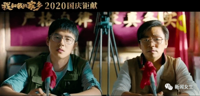 一点就到家演员有谁 90d7bda72793457599bd21d4a0f41344.png