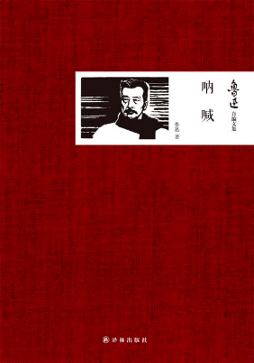 9c5c0835adf9492e97e2a02b12b1a660.png