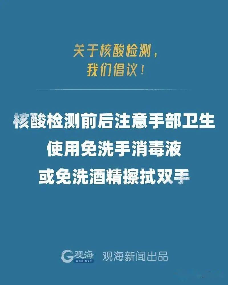 流动人口和暂住人口_暂住郑州超30天要办居住证明 市民质疑交钱办证(2)