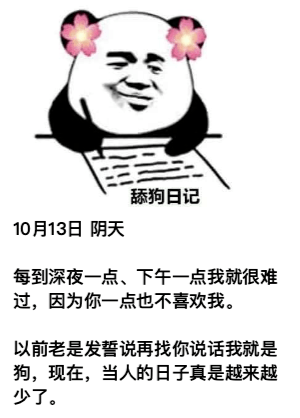 bb3d54e288404bcab65938cfccad53cf.png