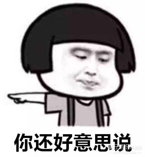 技巧|每天一个变美技巧！蔡卓宜徒手瘦脸4分钟见效，张钧甯按摩瘦出小脸