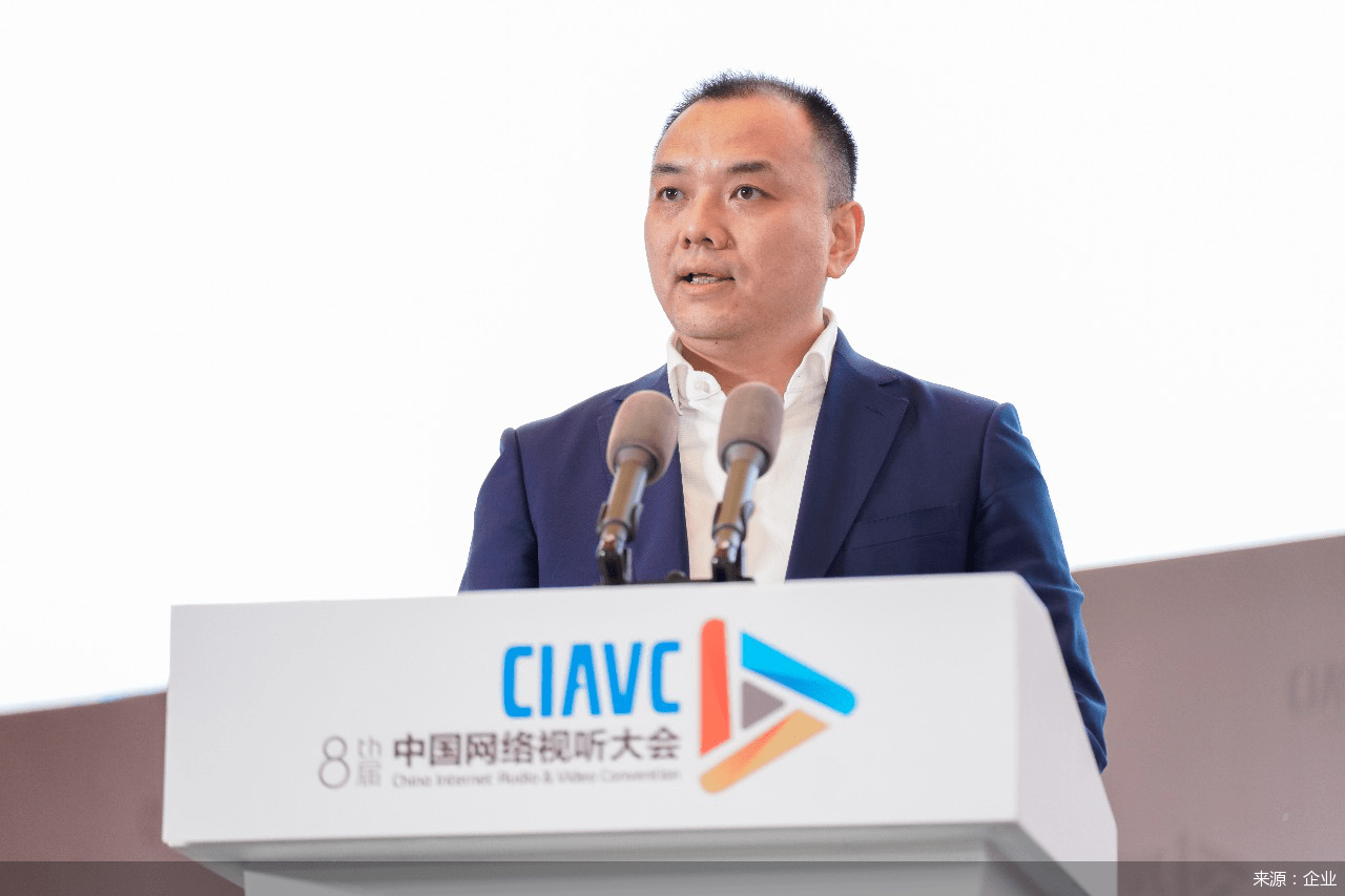 戴玮|阿里文娱COO戴玮：全面引领视频新消费，为用户创造快乐