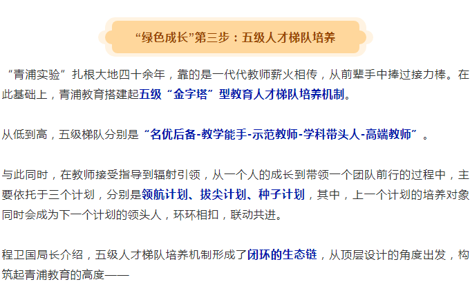 bffe30ba21db448c8c1ffa14a6925bb6.png