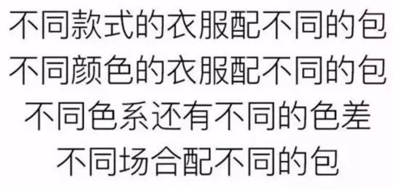 衣柜|换季穿搭 | 一到换季我的衣柜里，就缺少这么一件衣服！买就对了！