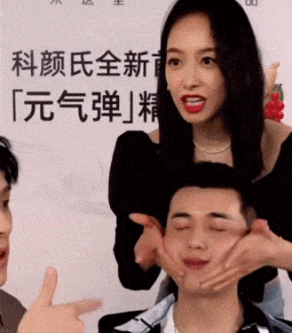 技巧|每天一个变美技巧！蔡卓宜徒手瘦脸4分钟见效，张钧甯按摩瘦出小脸