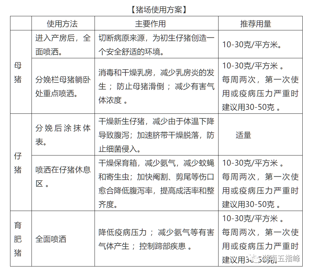 m牌gdp_gdp精雕无事牌头图片