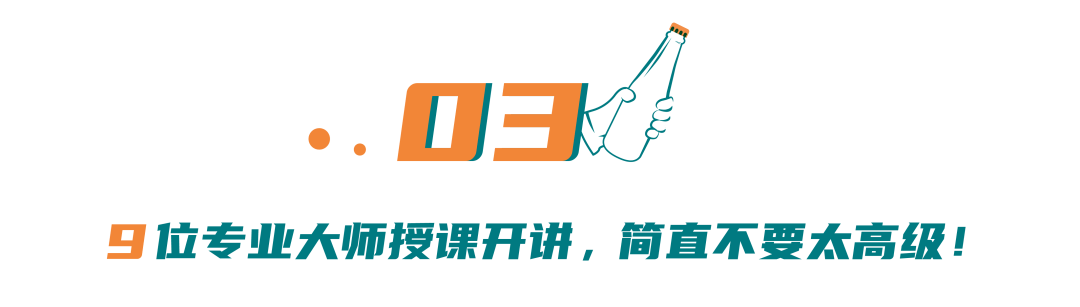 展会|深圳名媛聚会，内部价168！