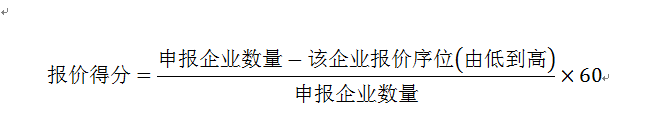 品种|带量采购再出“杀招”，独家品种的日子越来越难了