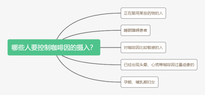什么夜饭成语_成语故事图片