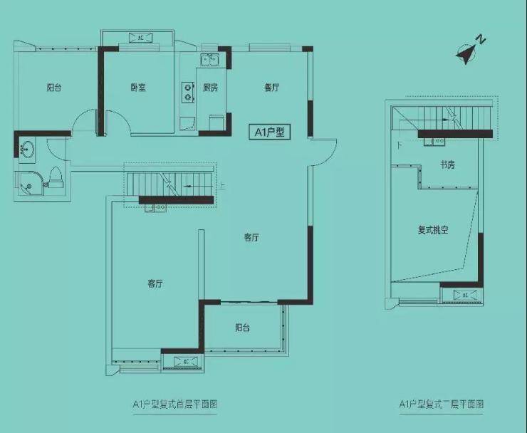 武安平调出的小房把头抬曲谱_陶笛曲谱12孔(3)