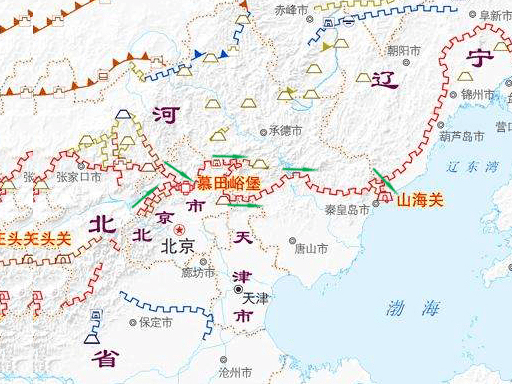 2020华夏行长城徒步活动第四站万里长城燕山沧海段