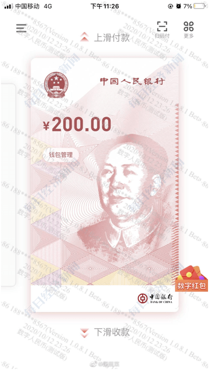 f2c1e72d97164c2ead6048de2a2475d9.png