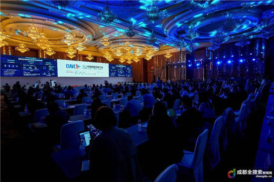 预测|网络视听大会今开幕 大咖预测5G或催生颠覆型作品