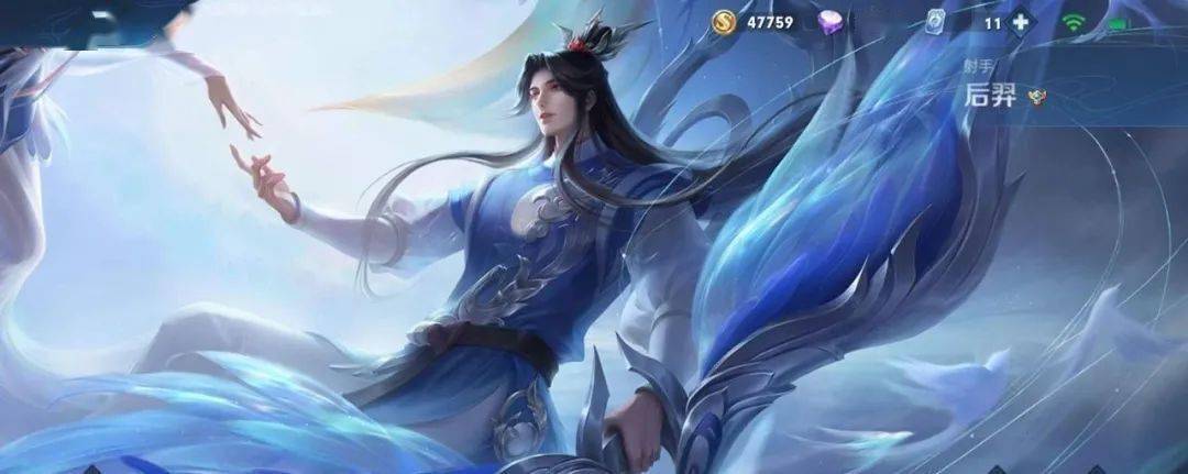 2020王者荣耀如何查_2020王者荣耀世界冠军杯