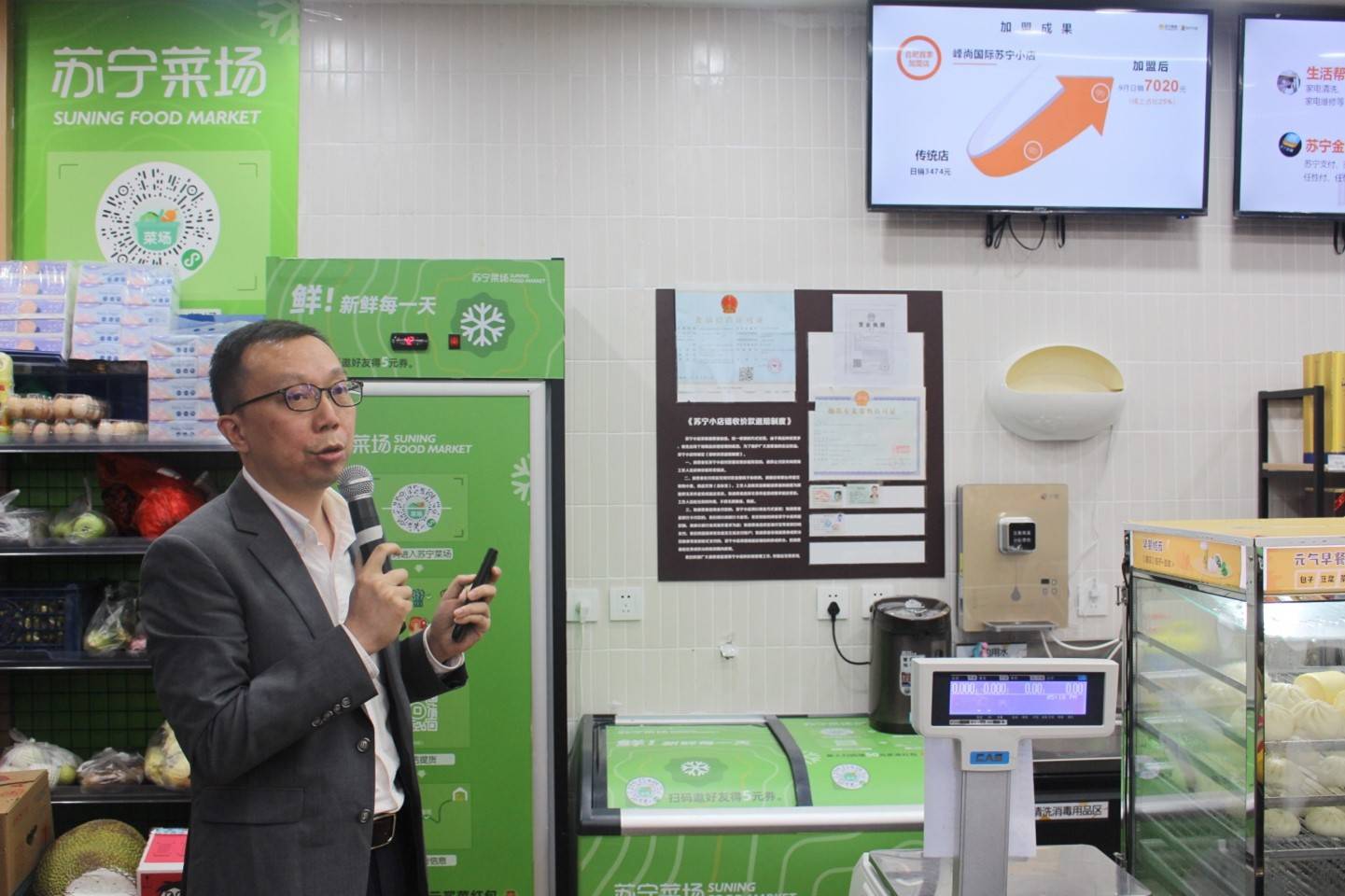 苏宁|三年练成“老司机” 苏宁零售云这样赋能城乡创业者