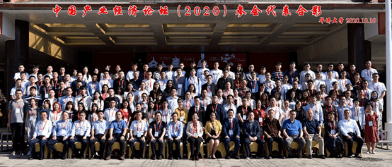 福建gdp2020讨论_2018福建各地gdp