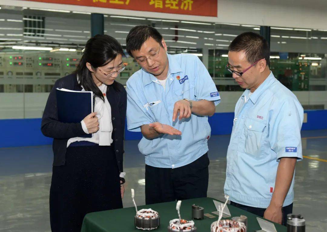 上海电气集团副总裁阳虹赴海立开展科技调研工作