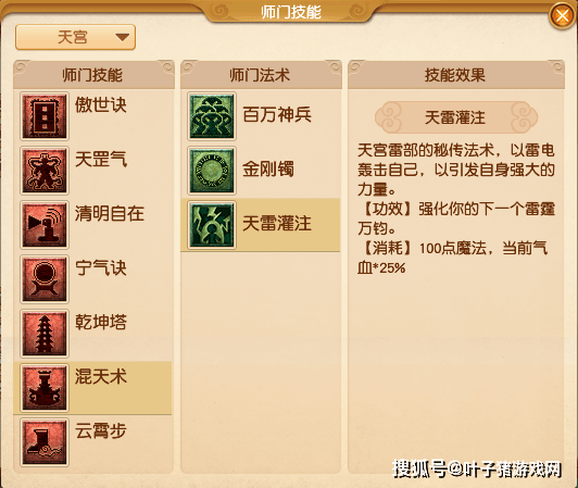 3848732bc5c94c25886891c7eb18b9a8.png