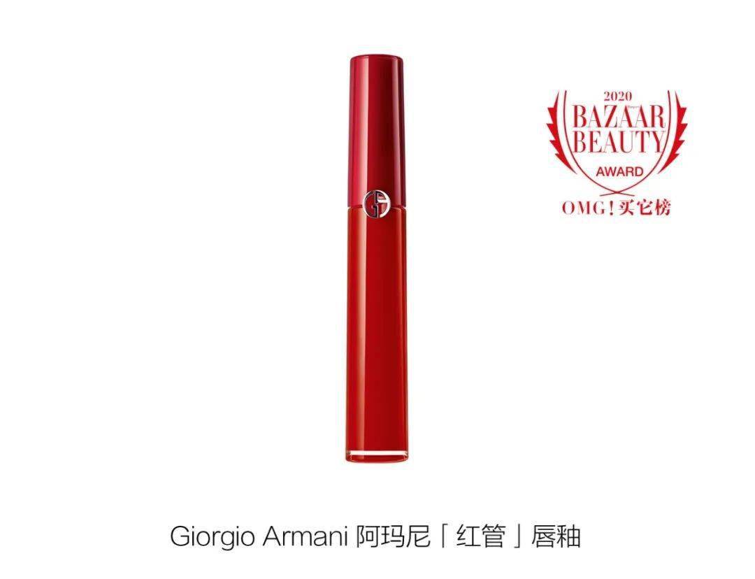 心坎|李佳琦亲选，选到你心坎的“OMG！买它榜”究竟有多好用？