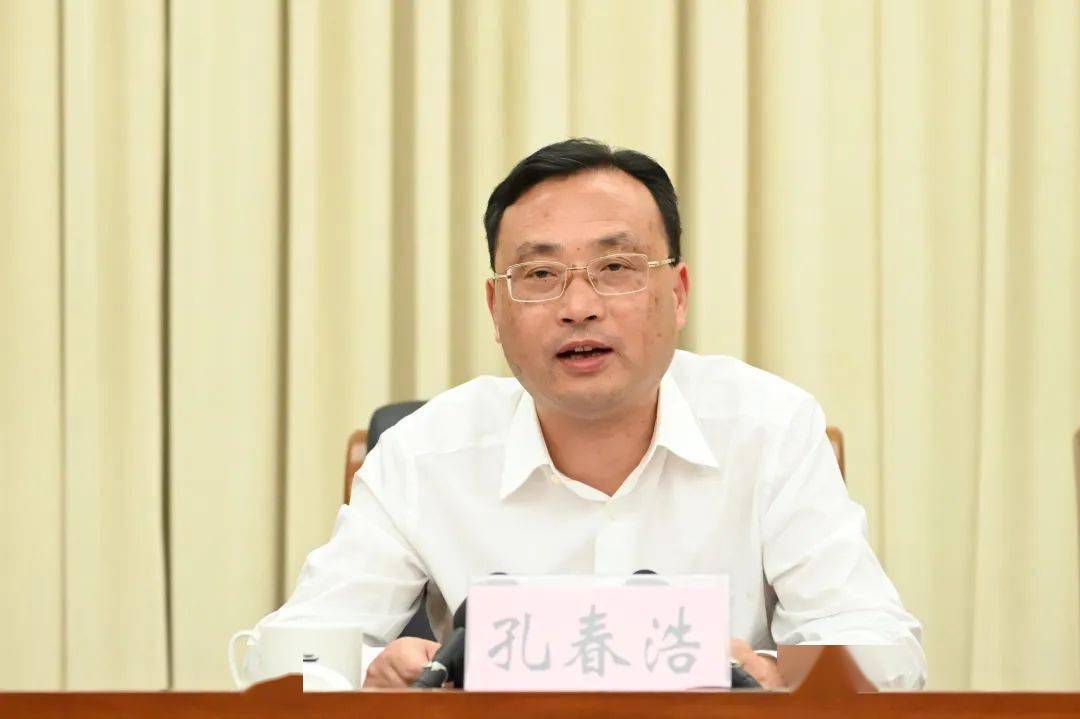市发改委召开干部全体大会