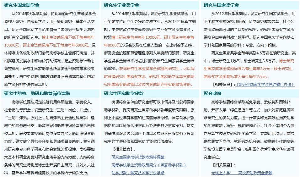 592a15e4a5b74aeb9e2abe215a4b234a.png