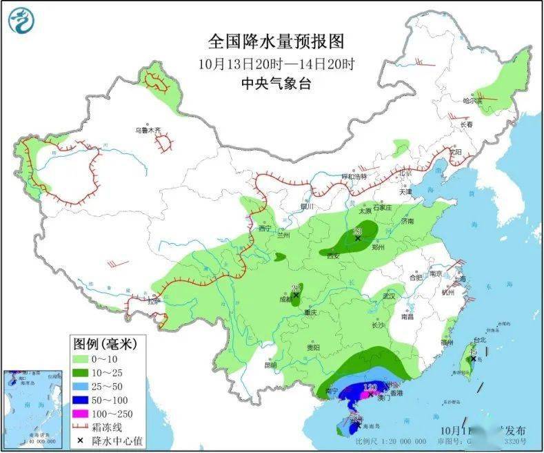 平凉古代迁入人口_平凉崆峒山