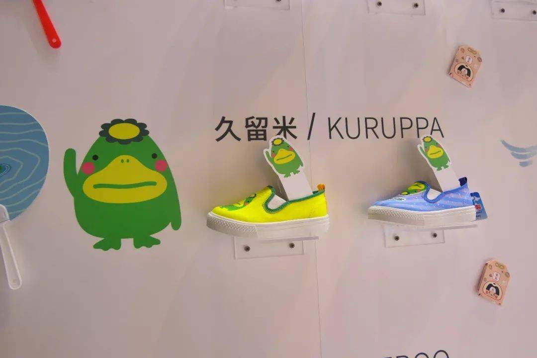 展台|超好逛的大型孕婴童展，看看我们又发现了啥？