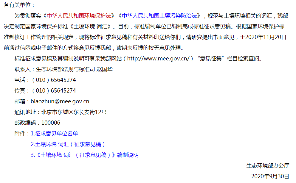 6f82f70f5bdd446893f6e0019897bfc2.png