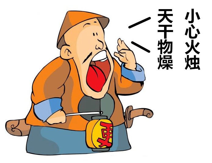 【鹭城路事】天干物燥,小心火烛!公路部门多措并举加强防范