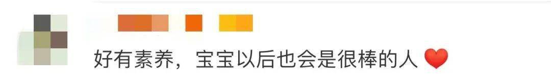 举动|一个举动征服网友！上海一对年轻夫妇带娃坐飞机