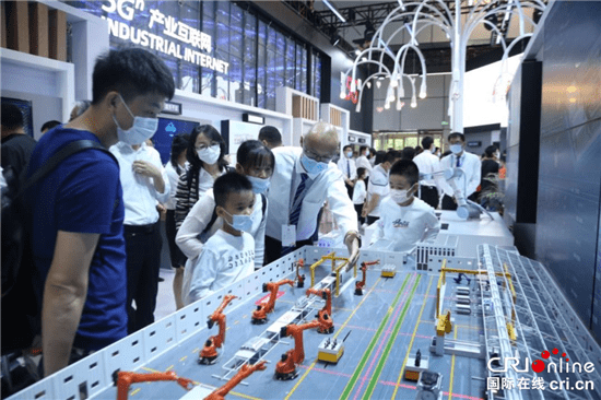 第三届数字中国建设峰会圆满落幕