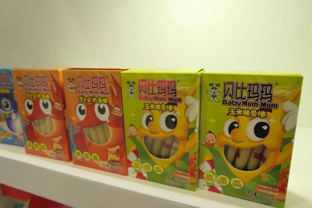 展台|超好逛的大型孕婴童展，看看我们又发现了啥？