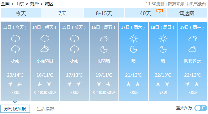 cace74dc09c742959ec099504bc7671f.png