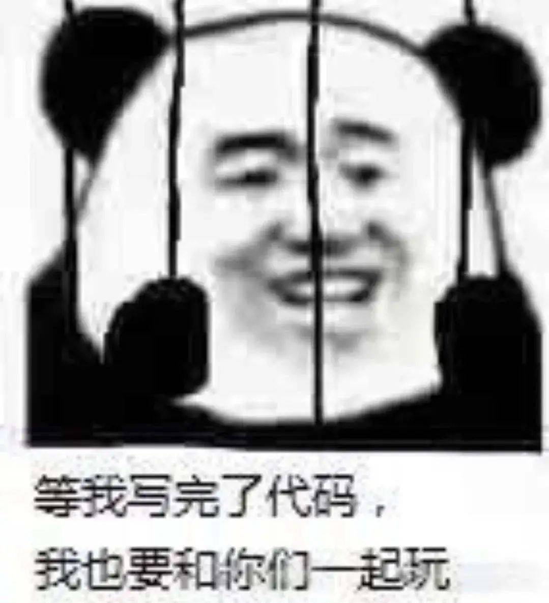 排行榜|第一名竟然是……大学最易挂科专业排行榜