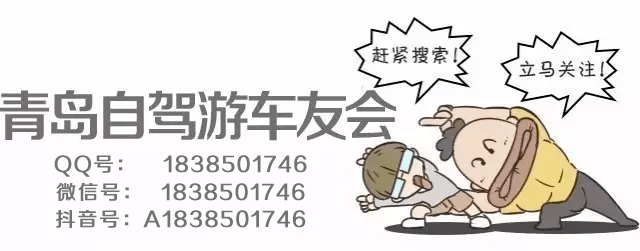 熊猫体育平台-
车险中的不计免赔险是什么?一定要弄清楚 不懂就要亏损了(图1) 熊猫体育平台-
车险中的不计免赔险是什么?一定要弄清楚 不懂就要亏损了(图1)