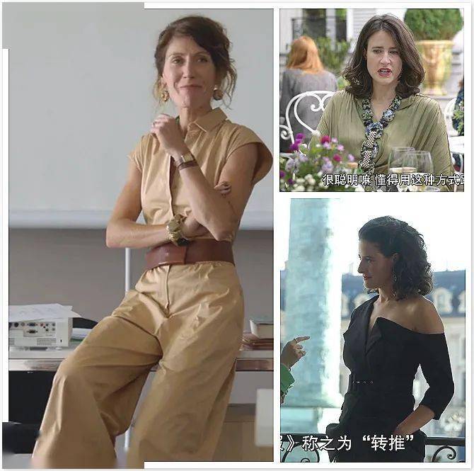 巴黎人|巴黎人嗤之以鼻的肥皂剧，还是有点可看性