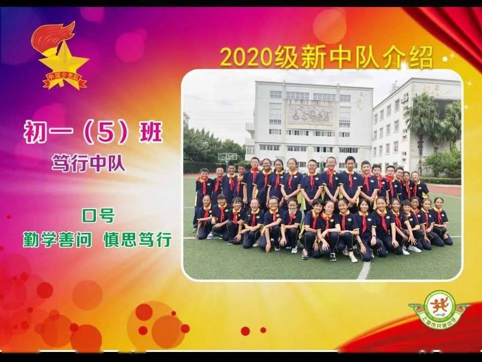 e242e84f9e2a4276834658a4aac420d1.jpeg