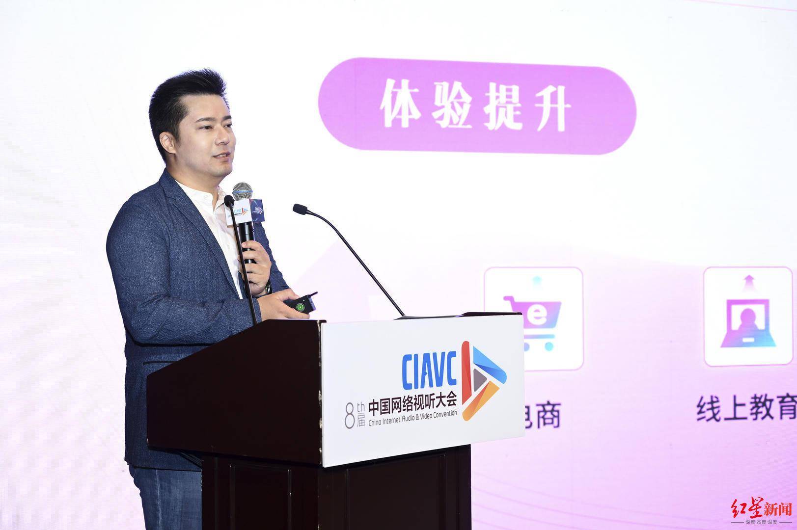 肖轶|大咖说｜酷我音乐副总裁肖轶：用超级内容和极致体验发展音频行业