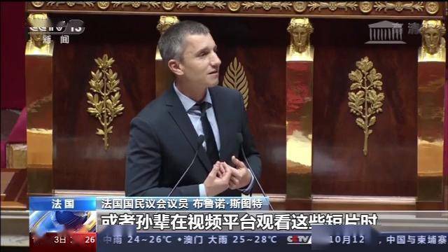 法国人口有多少2021_法国人口密度图
