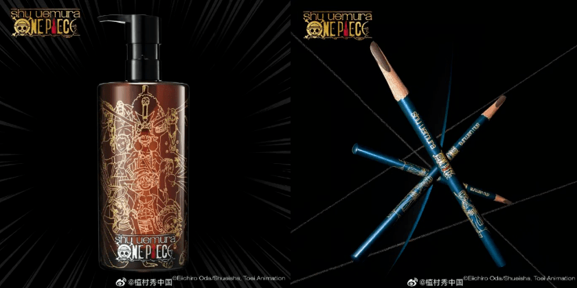 唇膏|2020圣诞限定彩妆来啦!这几款绝对是下一界断货王!