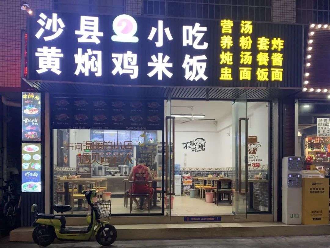 全国有多少家肯德基门店 f5fea7c0f4b940ebb7c1ff340a265fd3.jpeg