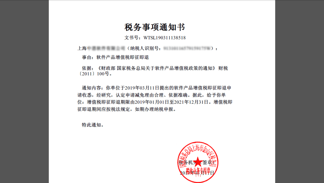 fa326bcf667040f392db797b906233c8.png