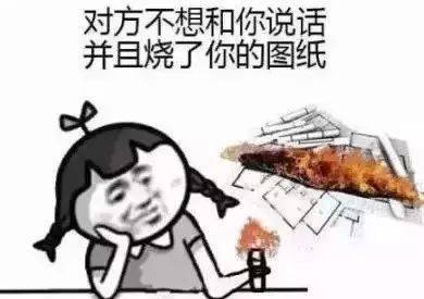 排行榜|第一名竟然是……大学最易挂科专业排行榜