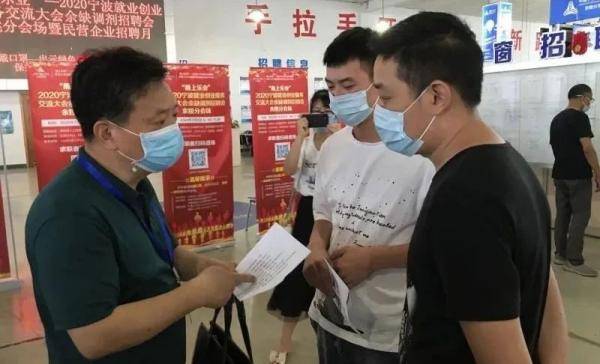 边进行|宁波补贴新政！每人每月500元