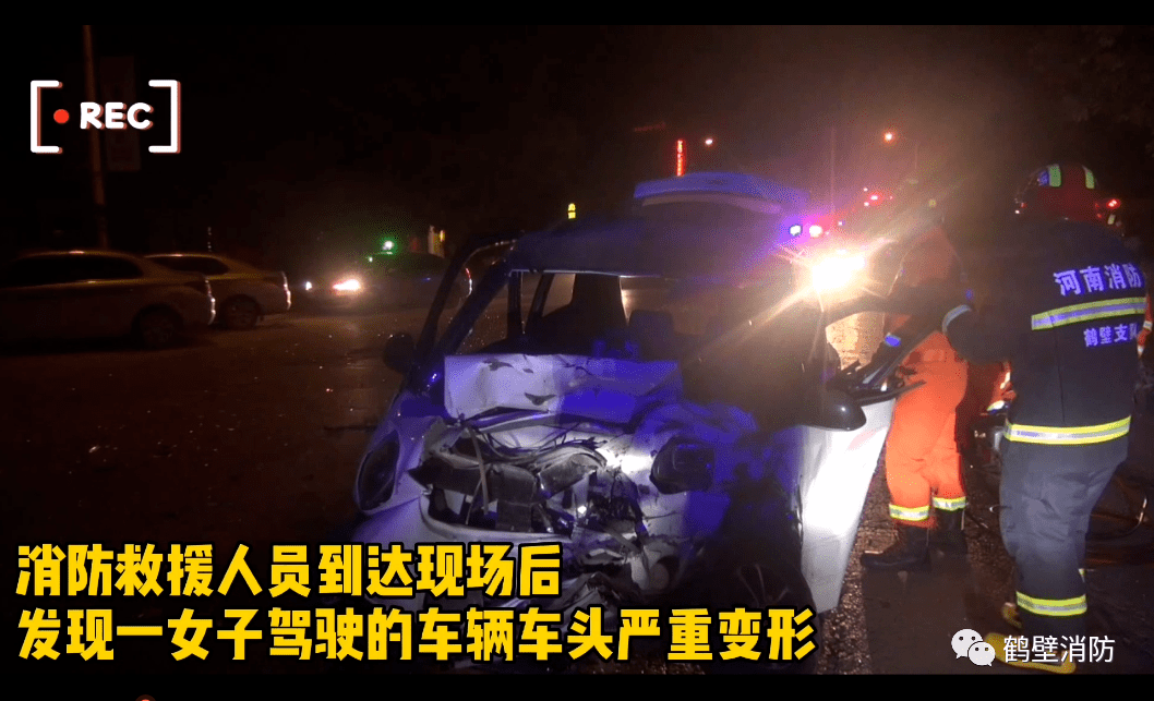 时间都知道电视剧出车祸 01bdc6ccd33746e1976d14dc32b73bd7.png