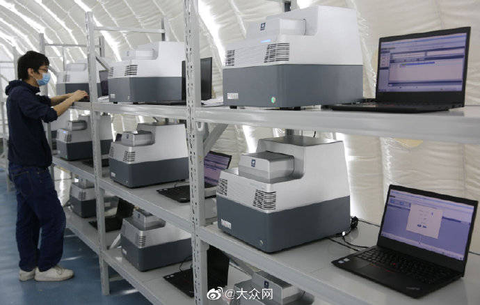 火眼|日检测40万份，青岛“火眼”实验室投入使用